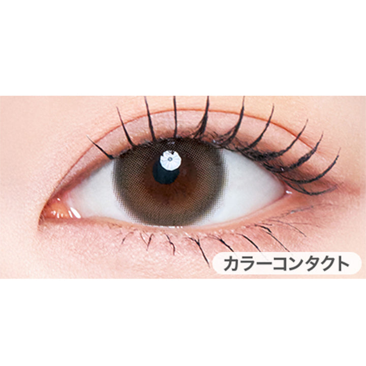 ミラージュブルーム(Mirage Bloom)の装用画像 | スウィートワンマンス ラディリス Sweet 1 Month Radiris monthly カラコン カラーコンタクト
