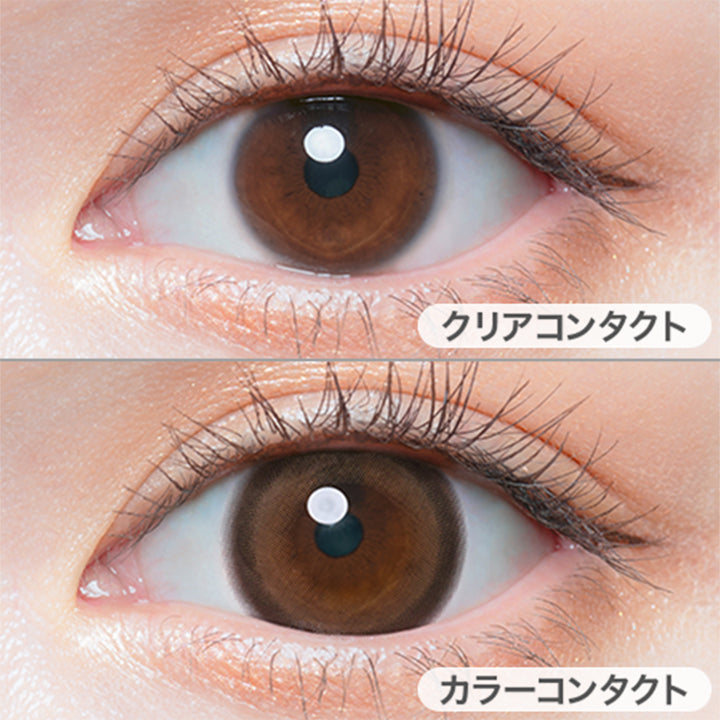 ブリュレチャーム(Brulee Charm)の装用画像 | チューズミーマンスリー chu's me monthly カラコン カラーコンタクト
