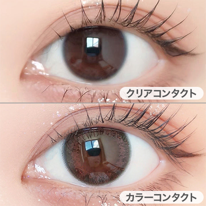 プラムブラック(Plum Black)の装用画像 | アンヴィ envie 1day カラコン カラーコンタクト
