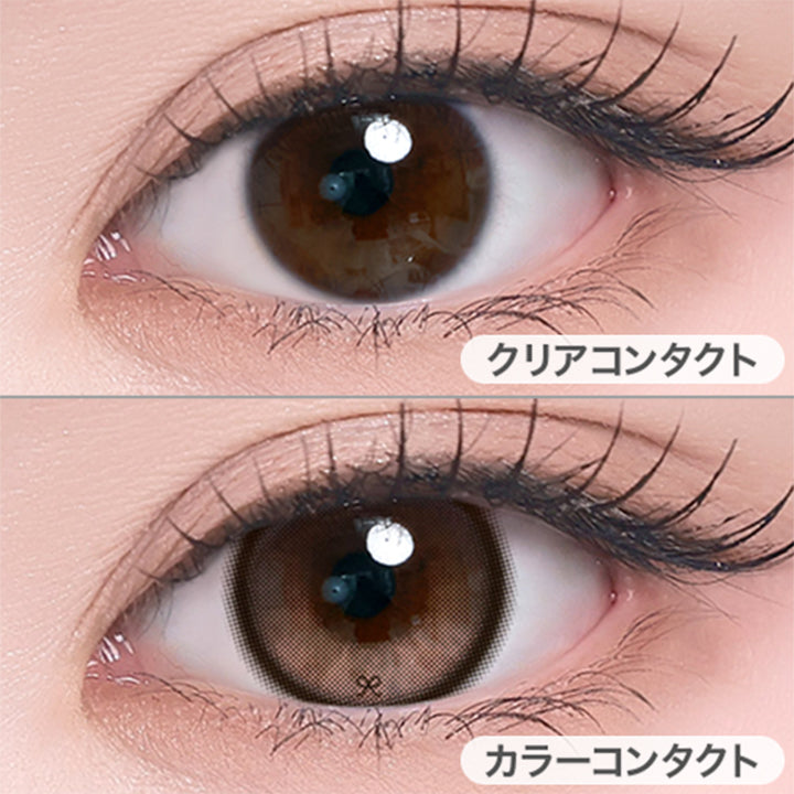 ロージーウッド(Rosy Wood)の装用画像 | 蜜のレンズ アイシャ・リボン mitunolens i-sha reborn 1day カラコン カラーコンタクト
