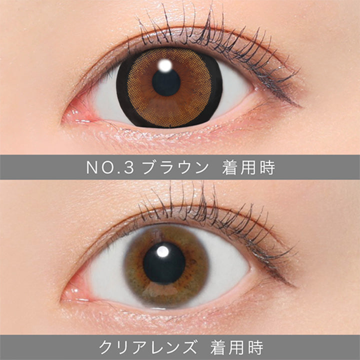 NO.3 ブラウン(No.3 Brown)の装用画像 | 乱視用 シークレットキャンディーマジックトーリックワンマンス Secret Candymagic Toric 1Month カラコン カラーコンタクト
