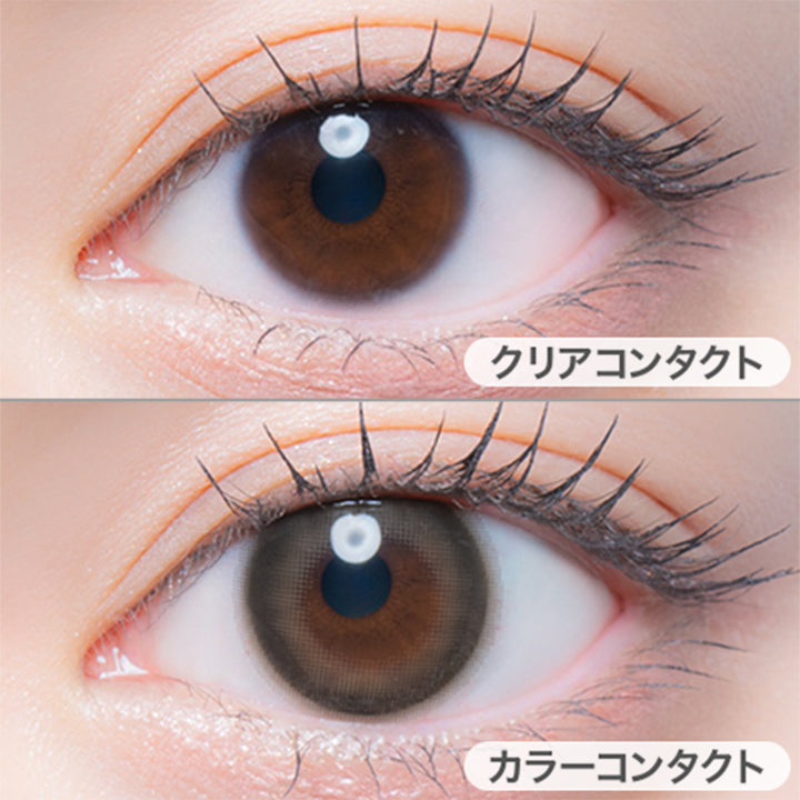 チュチュノワールの装用写真|エルージュ(eRouge) 2weeks カラコン カラーコンタクト