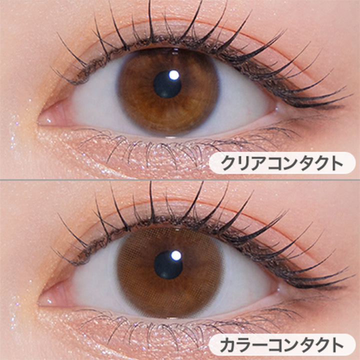 ティントブラウン(Tint Brown)の装用画像 | モラクワンマンス Molak 1month カラコン カラーコンタクト

