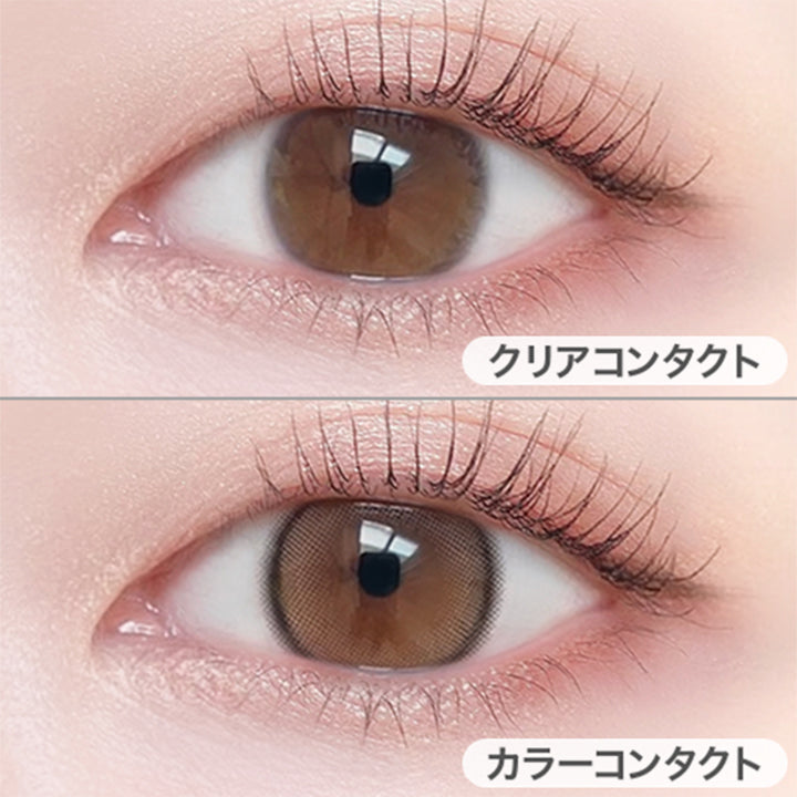 満月パンケーキの装用写真|ビュームワンデー Viewm 1day カラコン カラーコンタクト