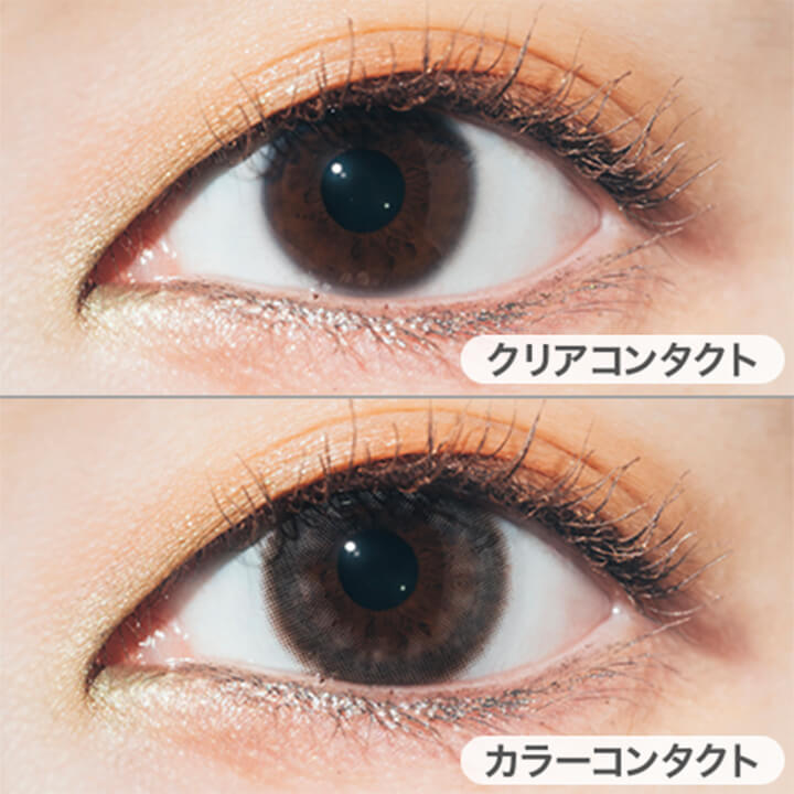 ヌードアッシュ(nude ash)の装用写真,クリアコンタクトの装用写真|ベルシーク BELLSIQUE 1day ワンデー カラコン カラーコンタクト