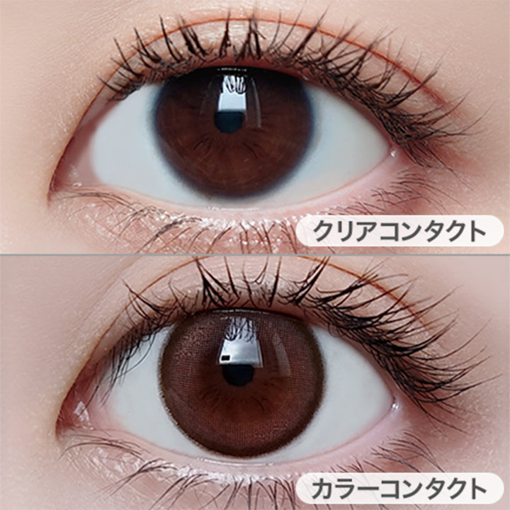 ステディピンク(Steady Pink)の装用画像 | ピエナージュ Pienage 1day カラコン カラーコンタクト
