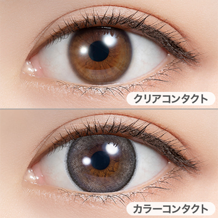 シュガーパール(Sugar Pearl)の装用画像 | フェリアモワンマンス feliamo 1month カラコン カラーコンタクト
