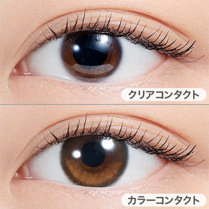 どら焼き(DORAYAKI)の装用写真|エヌズコレクション N's COLLECTION カラコン カラーコンタクト