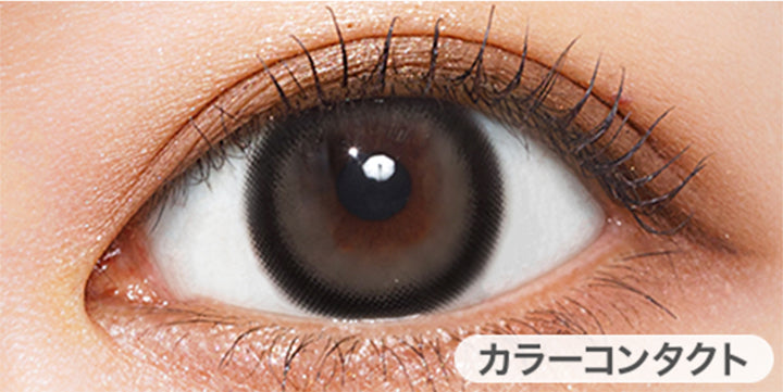 チュロクレープ(Churro Crepe)の装用画像 | シャルトンワンマンス Charton 1month カラコン カラーコンタクト
