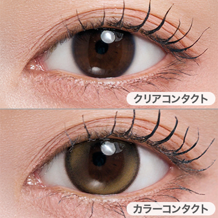 ルーナーブラウン(Lunar Brown)の装用画像 | メイリールーナーワンデー meilly lunar 1day カラコン カラーコンタクト
