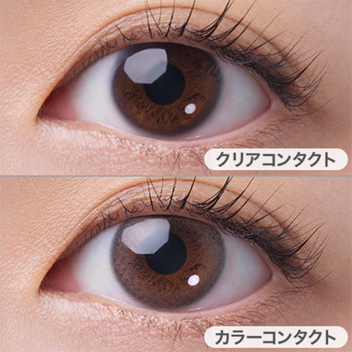 フェアリーワンマンス(FAIRY 1month) エアベージュ｜カラコン送料無料