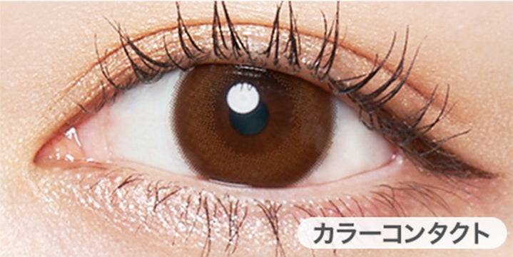 チアリーヌードの装用写真|チェリッタ Cheritta カラコン カラーコンタクト