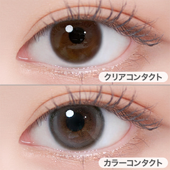 エッセンシャルグレー(ESSENTIAL GRAY)の装用写真 | ユリアアイドル アイズ URIA-iDOL eyeis 1day カラコン カラーコンタクト
