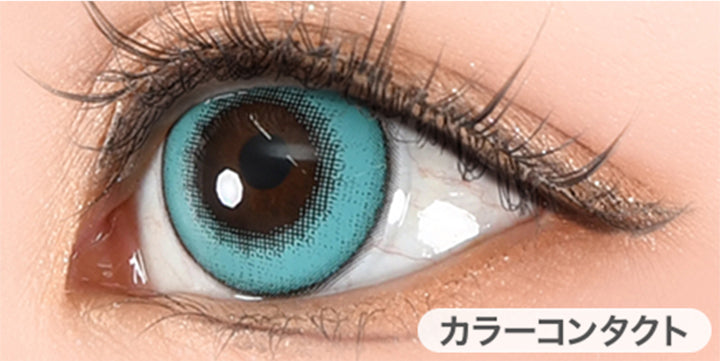 ミントシロップ(Mint syrup)の装用画像| パピーラワンデーシロップ Puppilla 1Day Syrup カラコン カラーコンタクト
