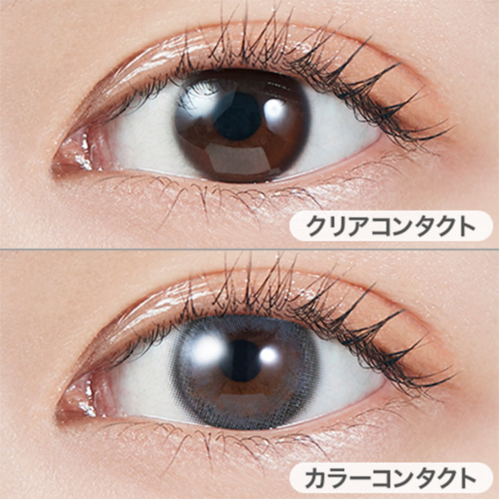 バブルブルーの装用写真|モラクワンデー MOLAK 1day カラコン カラーコンタクト