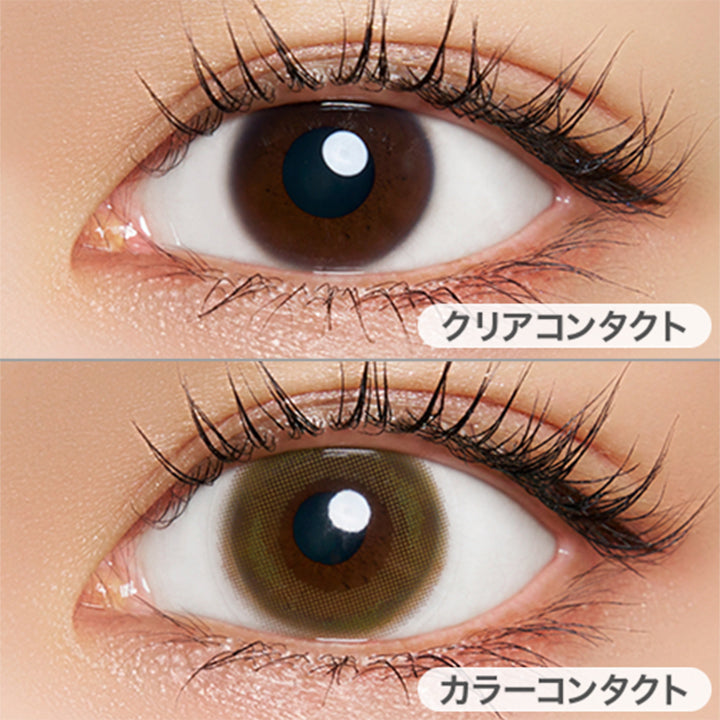 ネオサイトワンデーシエルUV(NeoSight oneday Ciel UV) となりのあの子