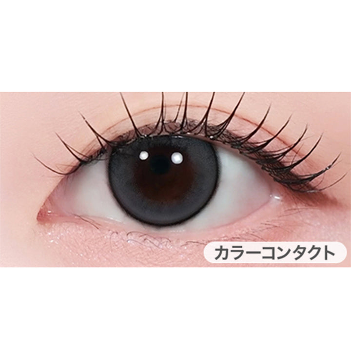 ティアリンググレー(Tearring Gray)の装用画像 | ユース トリカ Yous Torica 1month monthly カラコン カラーコンタクト
