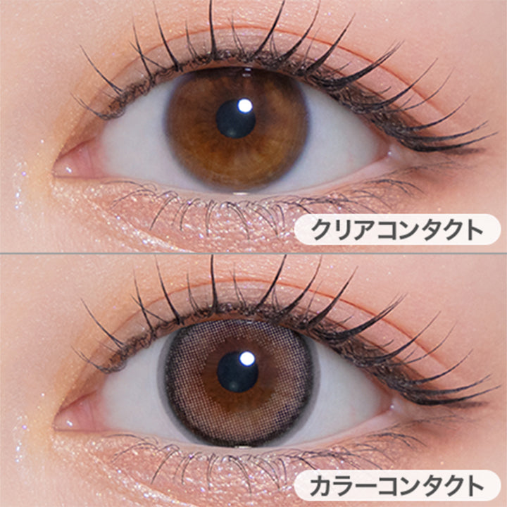 ピンクボム(Pink Bomb)の装用画像 | モラクワンデー Molak 1day カラコン カラーコンタクト
