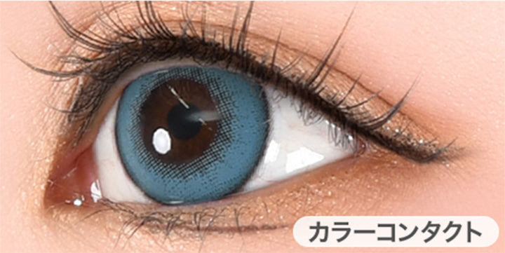 メルシロップ(Mel Syrup)の装用画像| パピーラワンデーシロップ Puppilla 1Day Syrup カラコン カラーコンタクト
