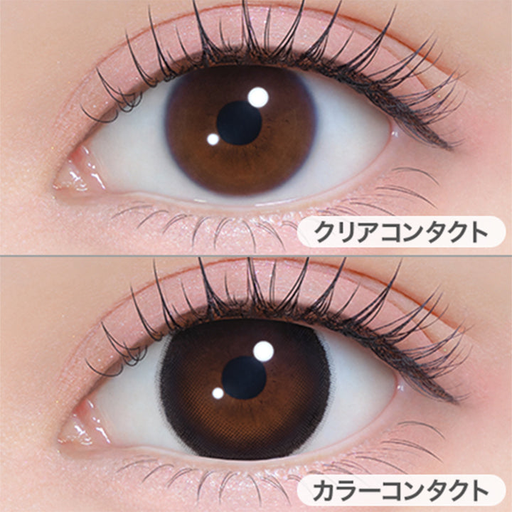 いとおしブラック(ITOOSHI BLACK)の装用画像 | シャプン Chapun 1day カラコン カラーコンタクト
