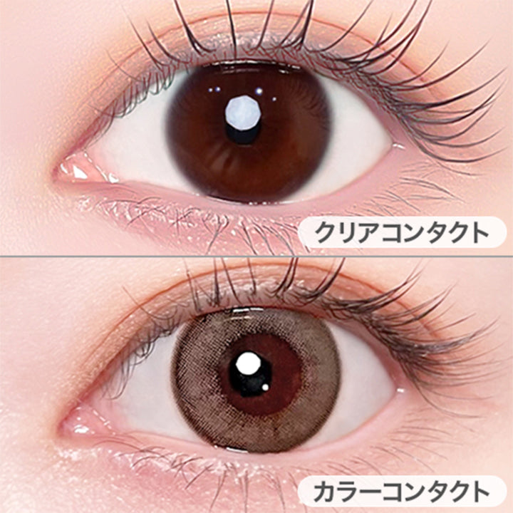 ルナーアイボリー(Lunar Ivory)の装用画像 | エーアイ a-eye 1day カラコン カラーコンタクト

