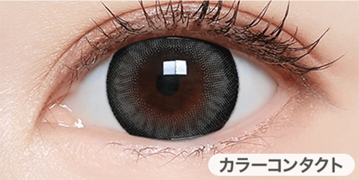 マグノリアグレー(Magnolia Gray)の装用画像 | マジェットリラックス Majette Relax 1day カラコン カラーコンタクト
