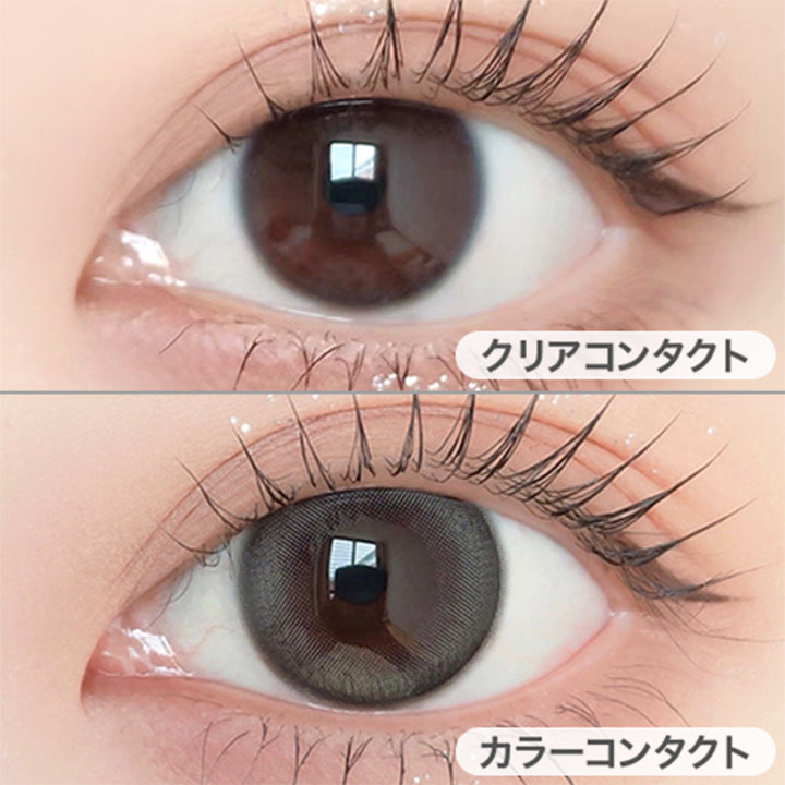 コラットグレー(Korat Gray)の装用画像 | アンヴィシリコーンハイドロゲルワンデー envie Silicone Hydrogel 1day カラコン カラーコンタクト
