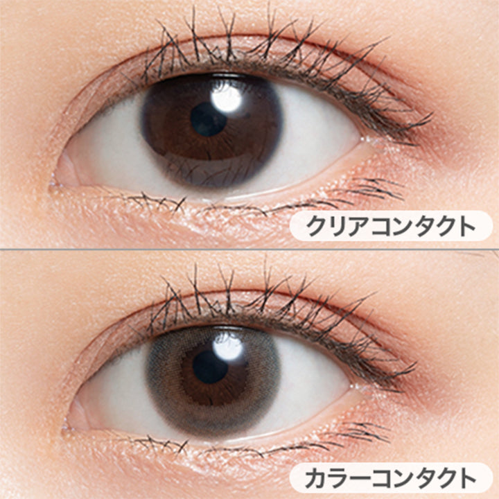 ミムコ(mimuco) ゼリーグレー｜カラコン送料無料 – カラコン通販ミュー