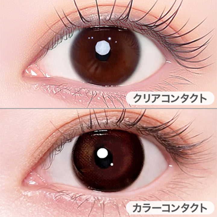 ドリップブラック(Drip Black)の装用画像 | エーアイ a-eye 1day カラコン カラーコンタクト
