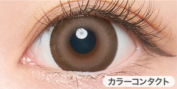 エンジェルカラーバンビシリーズワンマンス(Angelcolor Bambi Series