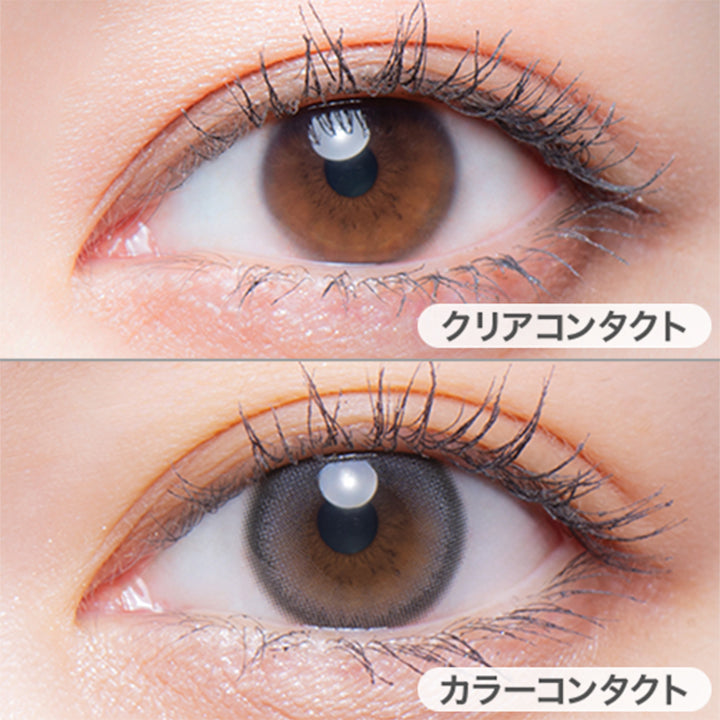 クライミューズ(Cry muse)の装用画像 | メロット melotte 1day カラコン カラーコンタクト
