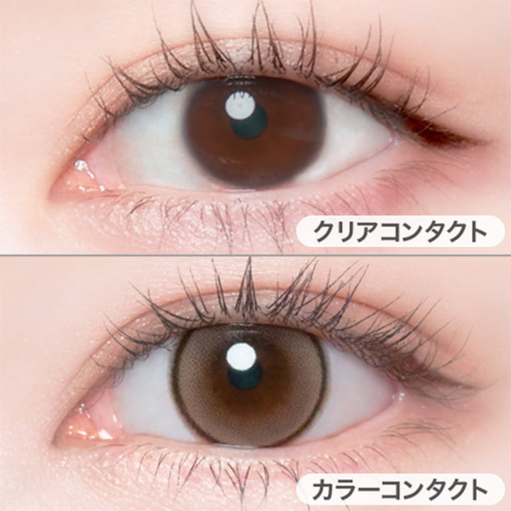 ピュールシャボン(Pule Shabon)の装用画像 | チェリッタ Cheritta 1day カラコン カラーコンタクト
