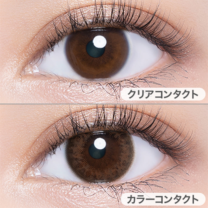 ヴァニタス(VNTUS) リアリー｜カラコン送料無料 – カラコン通販ミュー