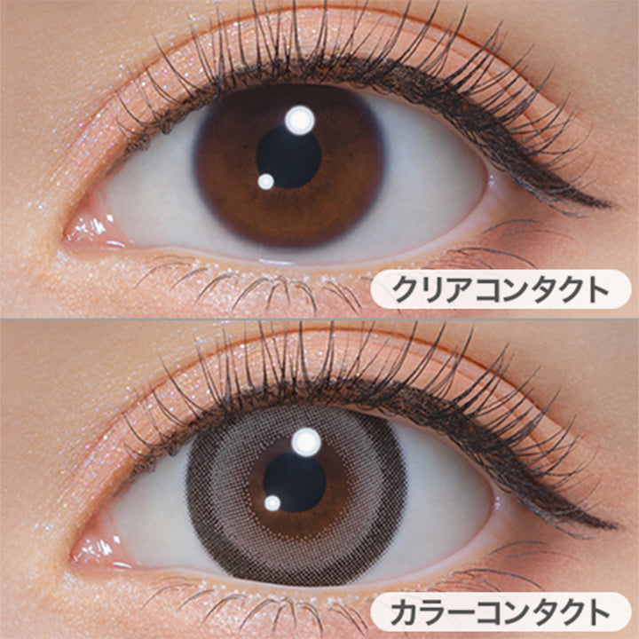 ベイビーグレー(Baby Gray)の装用画像 | ミシュー michou 1day カラコン カラーコンタクト
