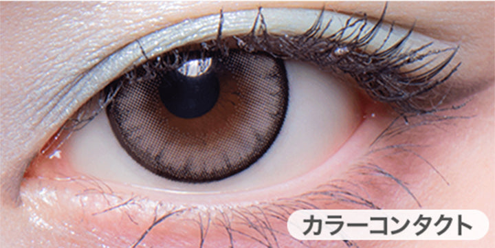 デイライト(Daylight)の装用画像 | ギャルネバーダイマンスリー GAL NEVER DIE Monthly カラコン カラーコンタクト
