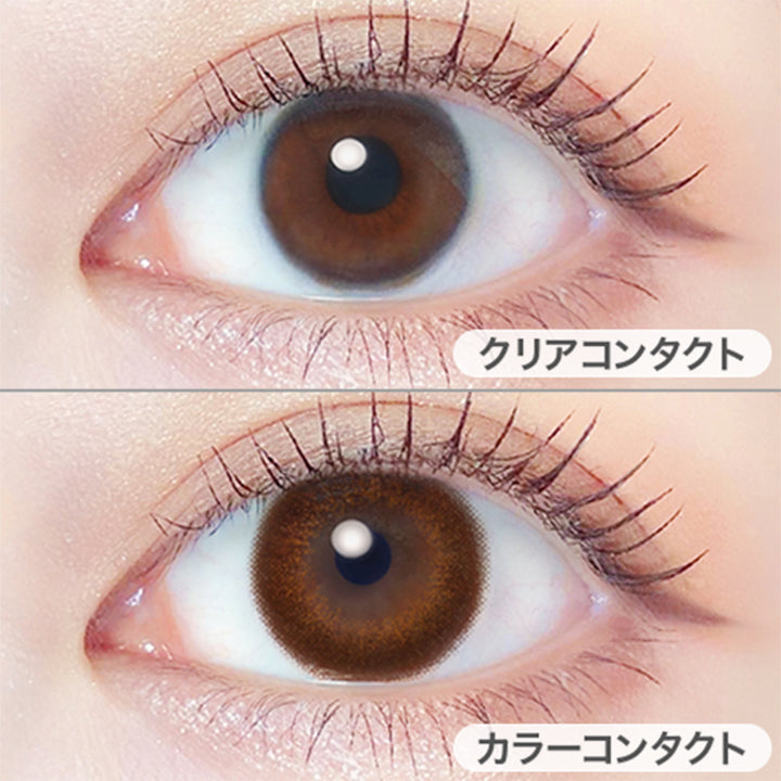 レリッシュ(LALISH) リラクシームード｜カラコン送料無料 – カラコン