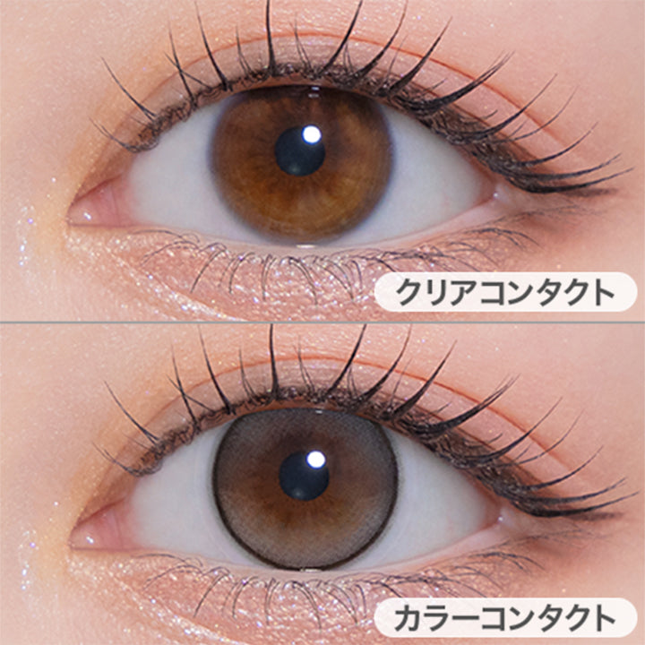 ドーリッシュグレー(Dollish Gray)の装用画像 | モラクワンデー Molak 1day カラコン カラーコンタクト
