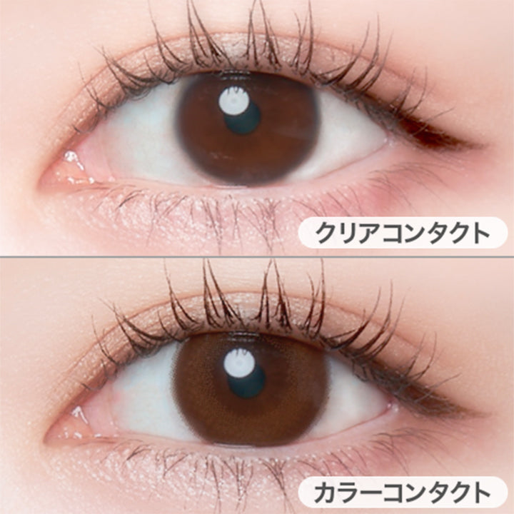 チアリーヌード(Cheery Nude)の装用写真| (チェリッタ) (Cheritta) 1day カラコン カラーコンタクト
