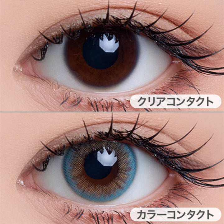 Eden(エデン)の装用画像 | オー Oh 1day カラコン カラーコンタクト