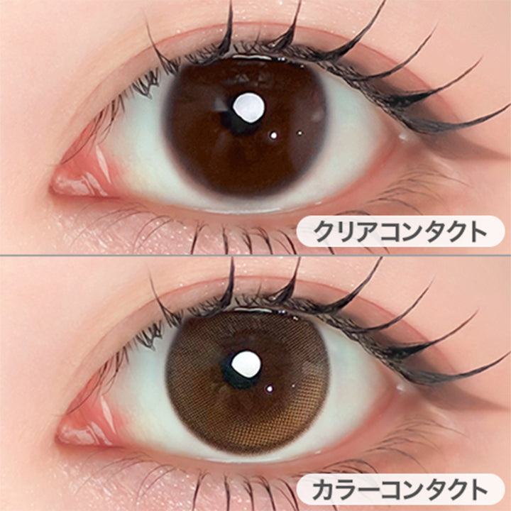 キューティーベージュ(Cutie Beige)の装用画像 | エーアイ a-eye 1day カラコン カラーコンタクト
