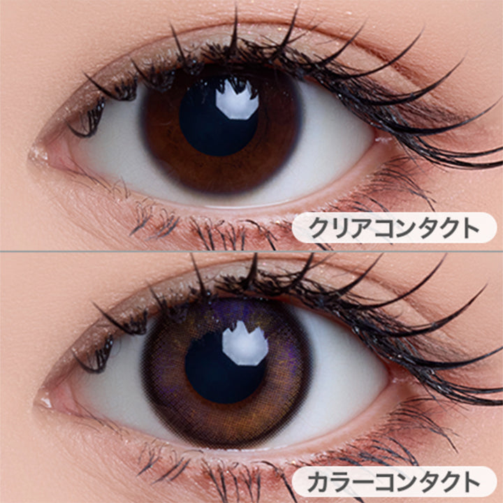 ギャラクシー(Galaxy)の装用画像 | オー Oh 1day カラコン カラーコンタクト