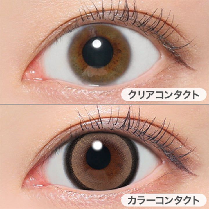 ラメブラウン(Lame Brown)の装用画像 | シークレットキャンディーマジックワンマンス SECRET CANDYMAGIC 1month カラコン カラーコンタクト
