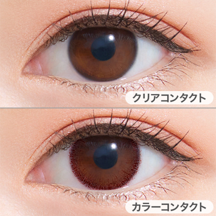 モーヴブラウン(Mauve Brown)の装用写真,|ネオサイトワンデーリングUV(NeoSight oneday Ring UV)