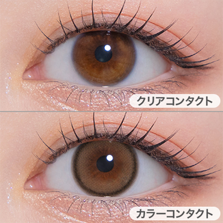 チェリッシュブラウン(Cherish Brown)の装用画像 | モラクワンマンス Molak 1month カラコン カラーコンタクト
