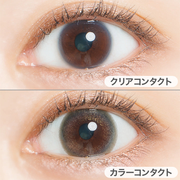 ハイライター(Highlighter)の装用画像 | フェアリーワンデーシマーリングシリーズ Fairy 1Day Shimmering Series カラコン カラーコンタクト
