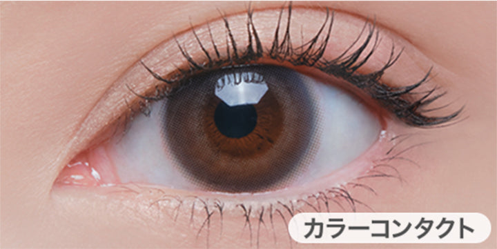 ウォーターフルグレー(Waterful gray)の装用画像 | グロヴィー GROVI  1day カラコン カラーコンタクト

