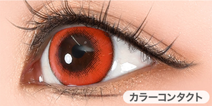 アップルシロップ(Apple syrup)の装用画像| パピーラワンデーシロップ Puppilla 1Day Syrup カラコン カラーコンタクト
