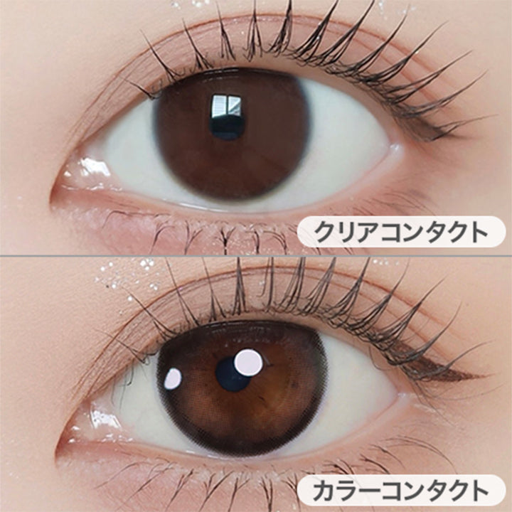ゼロインクの装用写真|リルムーン0.03ゼロワンデー(LILMOON 0.03 ZERO 1day) 1day カラコン カラーコンタクト