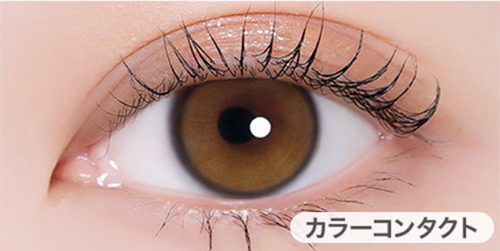 ウォーターブラウン(WATER BROWN)の装用写真 | ユリアアイドル ユリアル(URIA-iDOL YURIAL) 1day カラコン カラーコンタクト

