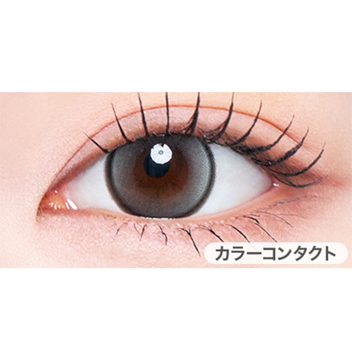 ルーセントグレー(Lucent Gray)の装用画像 | スウィートワンマンス ラディリス Sweet 1 Month Radiris monthly カラコン カラーコンタクト
